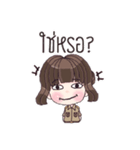 Are you teacher？（個別スタンプ：7）