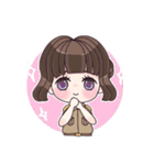 Are you teacher？（個別スタンプ：12）