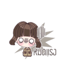Are you teacher？（個別スタンプ：15）