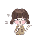 Are you teacher？（個別スタンプ：19）