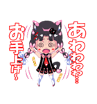 ククリちゃんスタンプ～その1～（個別スタンプ：15）