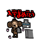 春、お猿（個別スタンプ：2）