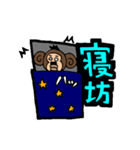 春、お猿（個別スタンプ：20）
