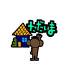 春、お猿（個別スタンプ：23）