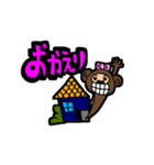 春、お猿（個別スタンプ：24）