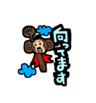 春、お猿（個別スタンプ：25）