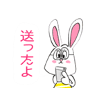 使えるかわいい動物たち（個別スタンプ：16）