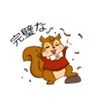 Emotional of Squirrel (JP)（個別スタンプ：2）
