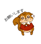 Emotional of Squirrel (JP)（個別スタンプ：5）