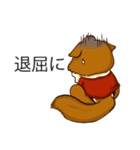 Emotional of Squirrel (JP)（個別スタンプ：6）