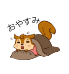 Emotional of Squirrel (JP)（個別スタンプ：13）