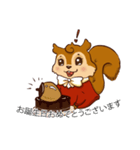 Emotional of Squirrel (JP)（個別スタンプ：15）