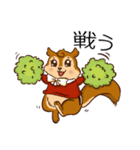 Emotional of Squirrel (JP)（個別スタンプ：20）