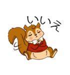 Emotional of Squirrel (JP)（個別スタンプ：24）