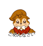 Emotional of Squirrel (JP)（個別スタンプ：30）