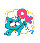シンクワンデイズ（個別スタンプ：1）