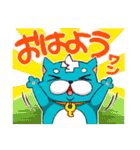 シンクワンデイズ（個別スタンプ：3）