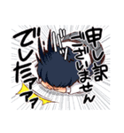 シンクワンデイズ（個別スタンプ：6）