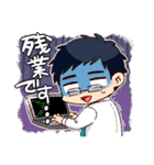 シンクワンデイズ（個別スタンプ：10）