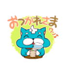 シンクワンデイズ（個別スタンプ：11）