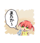シンクワンデイズ（個別スタンプ：16）