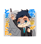 シンクワンデイズ（個別スタンプ：20）