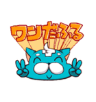 シンクワンデイズ（個別スタンプ：27）