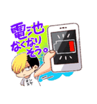 シンクワンデイズ（個別スタンプ：30）