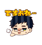 シンクワンデイズ（個別スタンプ：32）