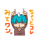 シンクワンデイズ（個別スタンプ：36）