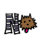 でーちゃん（個別スタンプ：21）