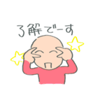 暮らしのフィギュアスケート（個別スタンプ：2）