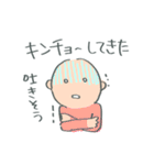 暮らしのフィギュアスケート（個別スタンプ：7）