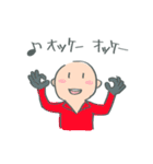 暮らしのフィギュアスケート（個別スタンプ：8）