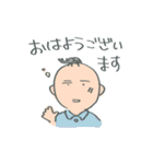 暮らしのフィギュアスケート（個別スタンプ：9）