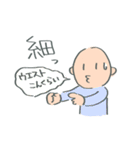 暮らしのフィギュアスケート（個別スタンプ：22）