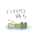 暮らしのフィギュアスケート（個別スタンプ：24）