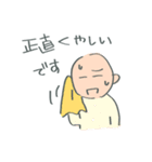 暮らしのフィギュアスケート（個別スタンプ：26）