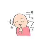 暮らしのフィギュアスケート（個別スタンプ：38）