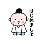 中高年パラダイス あいさつ編（個別スタンプ：3）