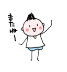 中高年パラダイス あいさつ編（個別スタンプ：5）