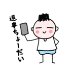 中高年パラダイス あいさつ編（個別スタンプ：7）
