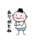 中高年パラダイス あいさつ編（個別スタンプ：10）