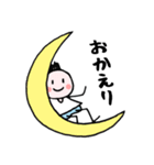 中高年パラダイス あいさつ編（個別スタンプ：11）