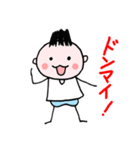 中高年パラダイス あいさつ編（個別スタンプ：15）