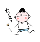 中高年パラダイス あいさつ編（個別スタンプ：17）