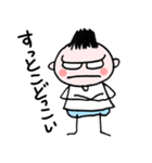中高年パラダイス あいさつ編（個別スタンプ：20）