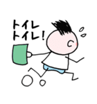中高年パラダイス あいさつ編（個別スタンプ：24）