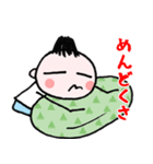 中高年パラダイス あいさつ編（個別スタンプ：25）