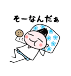 中高年パラダイス あいさつ編（個別スタンプ：29）
